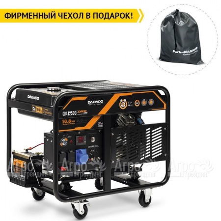 Бензогенератор Daewoo GDA 12500E 9.5 кВт в Екатеринбурге