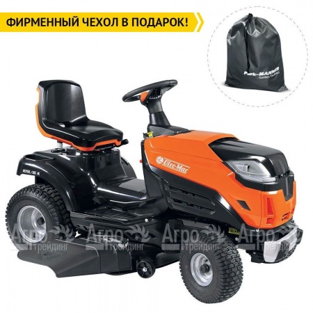 Садовый трактор Oleo-Mac 109L/16 K в Екатеринбурге