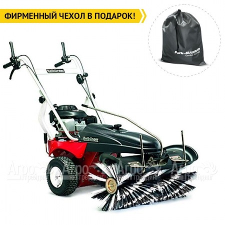 Подметальная машина Tielburger TK36 PRO (Briggs&amp;Stratton)  в Екатеринбурге