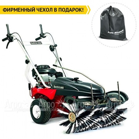 Подметальная машина Tielburger TK38 PRO (Briggs&#38;Stratton) в Екатеринбурге