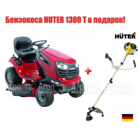 Садовый минитрактор Craftsman 25022 (28921) серия YTS 3000 в Екатеринбурге