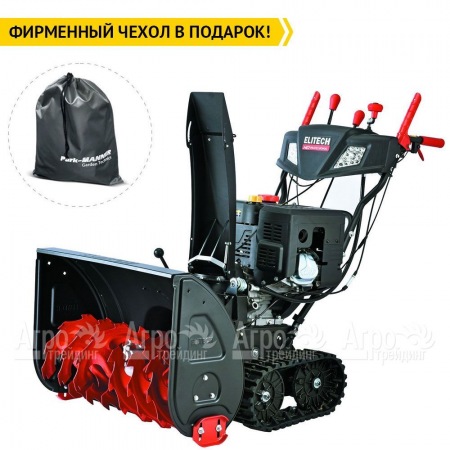 Снегоуборщик гусеничный Elitech ST 1476CLE (E1609.028.00) в Екатеринбурге