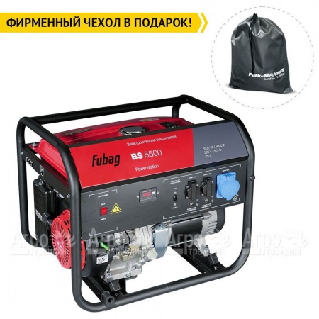 Бензогенератор Fubag BS 5500 5 кВт в Екатеринбурге