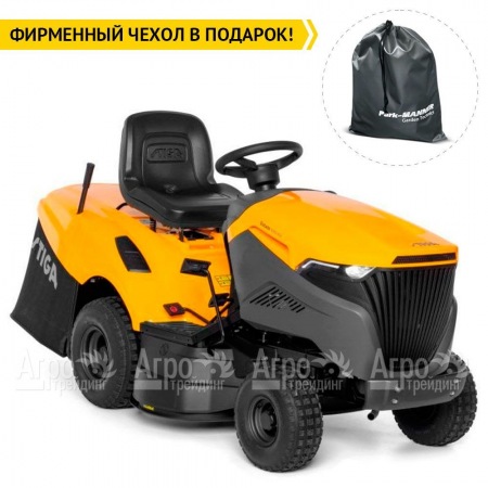 Садовый минитрактор Stiga Estate 5092 HW  в Екатеринбурге