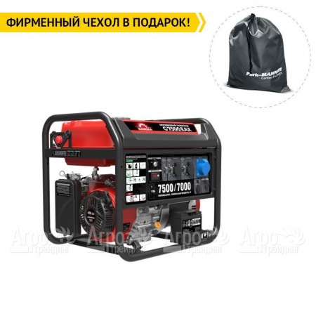 Бензогенератор Sunreka G7500EAX 7 кВт в Екатеринбурге