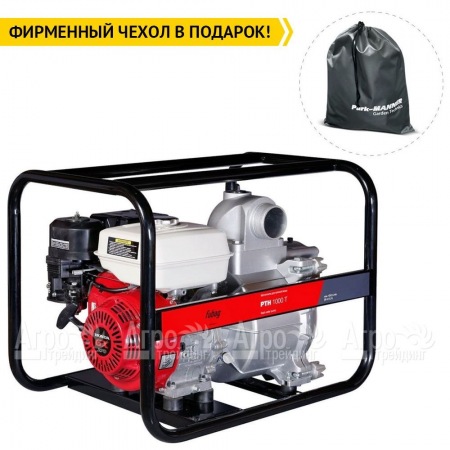 Бензиновая мотопомпа Fubag PTH 1000Т в Екатеринбурге