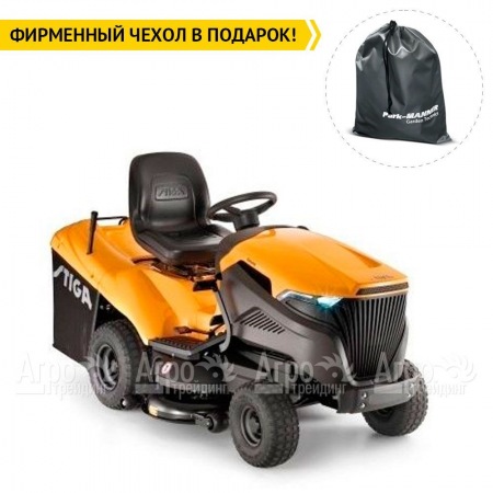 Садовый минитрактор Stiga Estate 6122 HW  в Екатеринбурге
