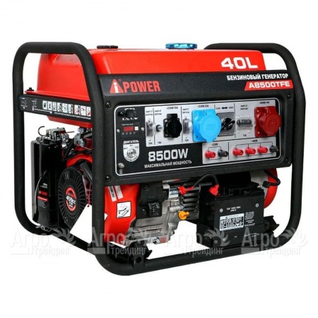 Бензогенератор A-iPower A8500TFE 8 кВт  в Екатеринбурге