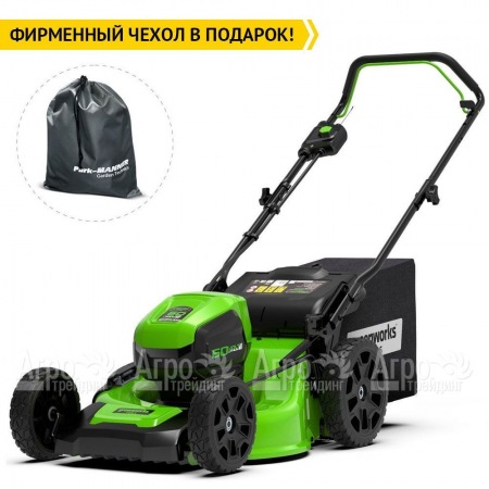 Газонокосилка аккумуляторная GreenWorks GD60LM46HP (без батареи и зарядного устройства) в Екатеринбурге