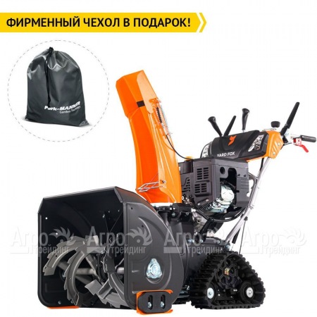 Снегоуборщик гусеничный Yard Fox PRO 6654ET  в Екатеринбурге