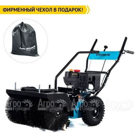 Подметальная машина Steviman SW-62 в Екатеринбурге