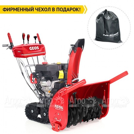 Снегоуборщик гусеничный GEOS by Al-Ko Arctic Line 760 TE в Екатеринбурге