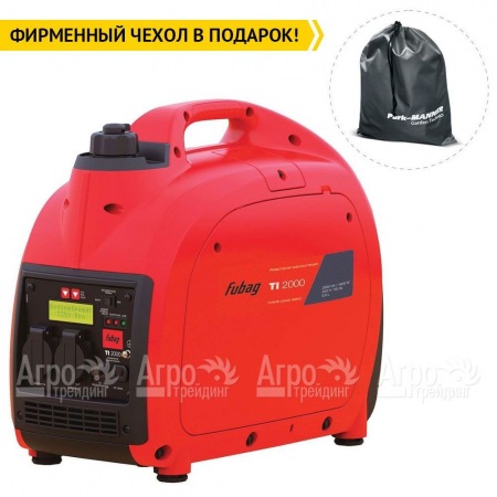 Бензиновый генератор инверторный Fubag TI 2000 1.6 кВт в Екатеринбурге