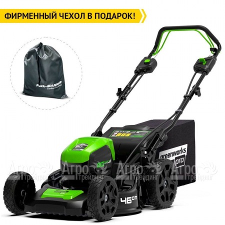 Газонокосилка аккумуляторная GreenWorks GD80LM46SP (без аккумулятора и зарядного устройства) в Екатеринбурге