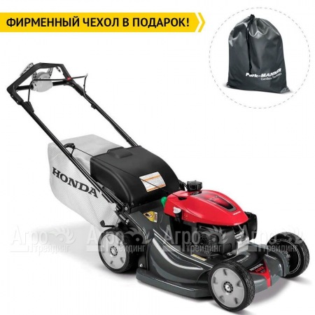 Газонокосилка бензиновая Honda HRX 537C5 VKE  в Екатеринбурге