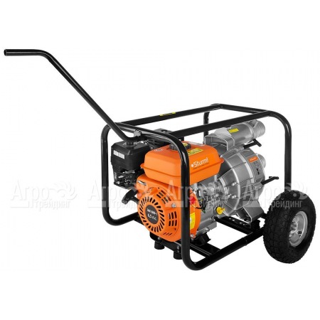 Бензиновая мотопомпа Sturm BP8750GV в Екатеринбурге