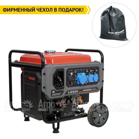 Бензогенератор инверторный Loncin GH9000I 7 кВт в Екатеринбурге