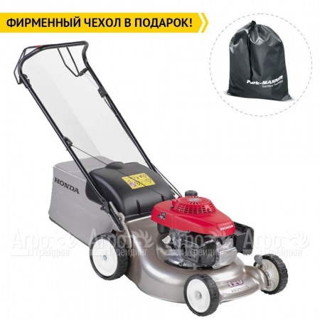 Газонокосилка бензиновая Honda HRG 466 PKEH в Екатеринбурге