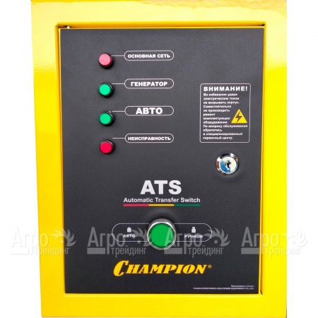 Блок автоматического включения Champion ATS GG11000E в Екатеринбурге