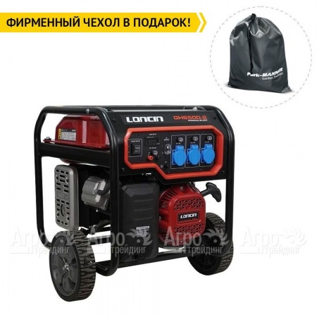 Бензогенератор Loncin GH6500-2 5.5 кВт в Екатеринбурге