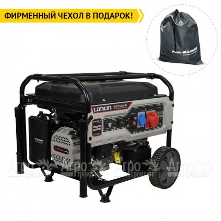 Бензогенератор Loncin LC8000D-S 6 кВт в Екатеринбурге