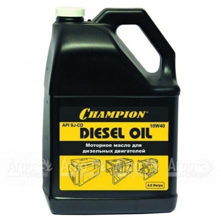 Масло дизельное Champion 10W-40 4 л для 4-х тактных двигателей  в Екатеринбурге