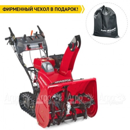 Снегоуборщик гусеничный Honda HSS 970 AET  в Екатеринбурге