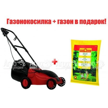 Электрическая газонокосилка Agrimotor FM 33 в Екатеринбурге
