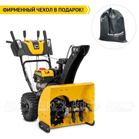 Снегоуборщик Cub Cadet 2X 24" Intellipower Snow Blower в Екатеринбурге