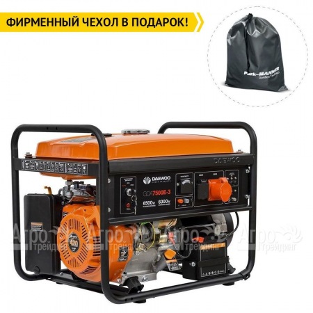 Бензогенератор Daewoo GDA 7500E-3 6 кВт в Екатеринбурге