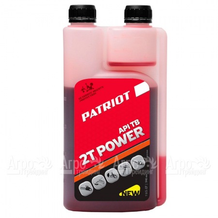 Масло Patriot Power Active 2T 946 мл для 2-х тактных двигателей в Екатеринбурге