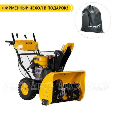 Снегоуборщик Denzel SBL 711D PRO в Екатеринбурге