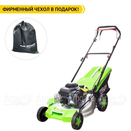 Газонокосилка бензиновая RedVerg RD-GLM46SB в Екатеринбурге