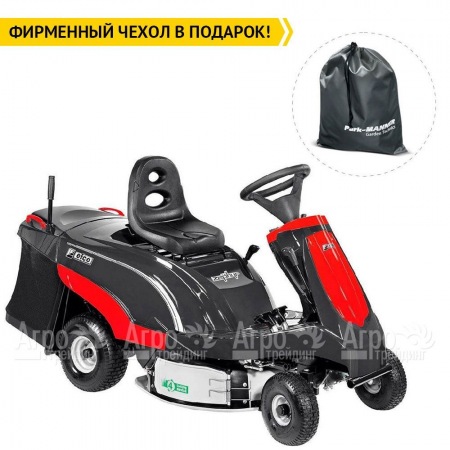 Садовый райдер Efco Zephyr 72/13 H в Екатеринбурге