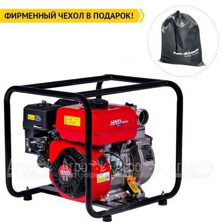Бензиновая мотопомпа HND WP 20 JC в Екатеринбурге