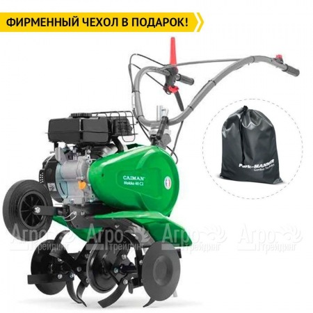 Культиватор Caiman Mokko 40 C2 в Екатеринбурге