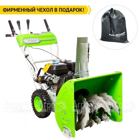 Снегоуборщик RedVerg RD-SB62/7E в Екатеринбурге