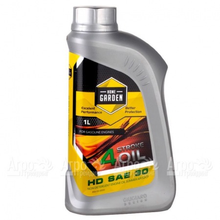 Масло Home Garden 4Stroke Oil HD, 1 л для 4-х тактных двигателей в Екатеринбурге