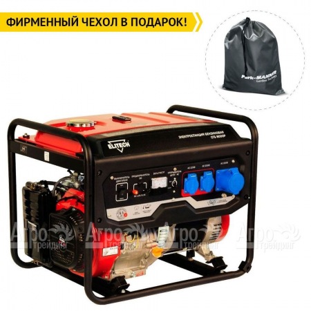 Бензогенератор Elitech СГБ 8000Р 6 кВт  в Екатеринбурге