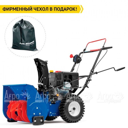 Снегоуборщик MasterYard MX 6522  в Екатеринбурге