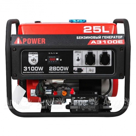 Бензогенератор A-iPower A3100E 2.8 кВт  в Екатеринбурге