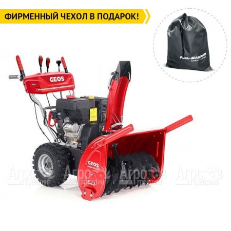 Снегоуборщик GEOS by Al-Ko Arctic Line 700 E в Екатеринбурге