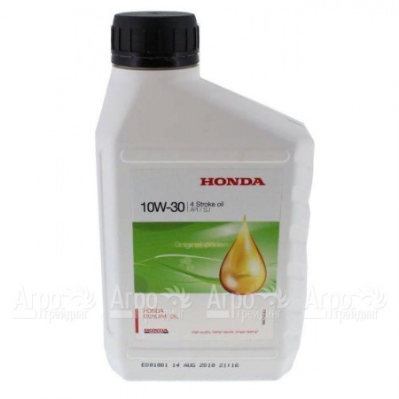 Масло моторное Honda 10W30 0.6 л для 4-х тактных двигателей в Екатеринбурге