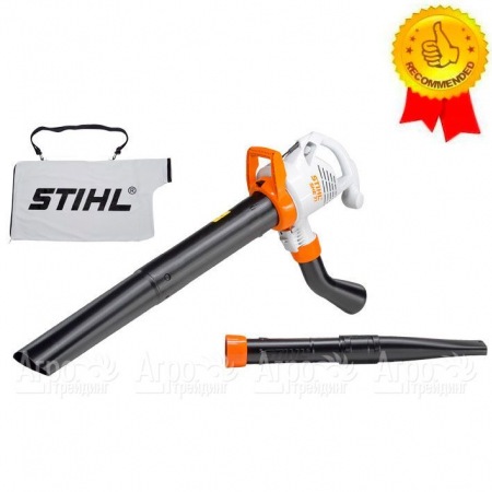 Садовый пылесос Stihl SHE 71 в Екатеринбурге