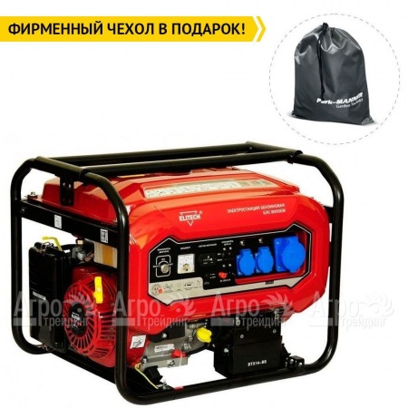 Бензогенератор Elitech БЭС 8000ЕМ 6 кВт  в Екатеринбурге