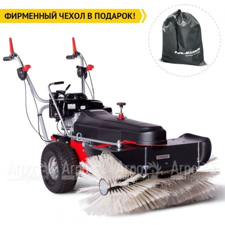 Подметальная машина Limpar 120 Pro в Екатеринбурге