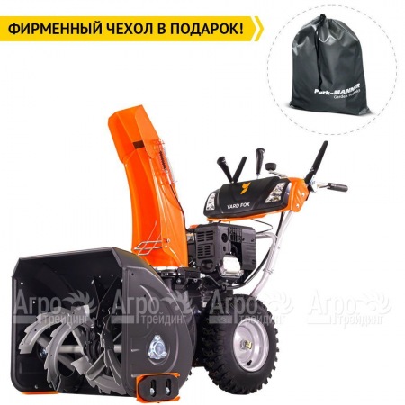 Снегоуборщик Yard Fox Optima 6654E в Екатеринбурге