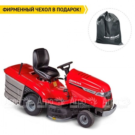 Садовый минитрактор Honda HF 2317 HME в Екатеринбурге