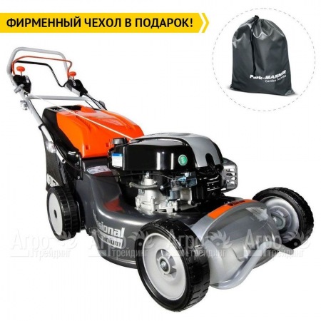 Газонокосилка бензиновая Oleo-Mac Max 53VBD Aluminium Pro  в Екатеринбурге