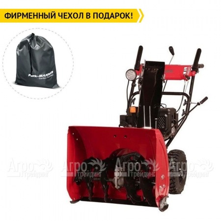 Снегоуборщик Weima WWS0724A/E-J в Екатеринбурге